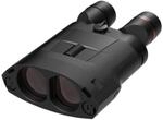 Kite Optics 14 x 50 APC Stabilized ED AA