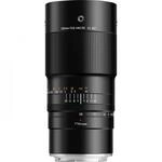 TTArtisan 100 mm 1:2,8 Macro 2x Canon RF-Mount
