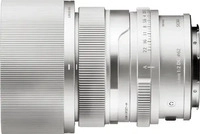 Sigma 65 mm 1:2,0 DG (C) I-Series L-Mount Silber