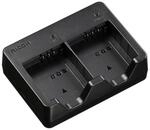 Ricoh BJ-12 Ladeger&auml;t f&uuml;r GR IV