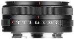 7Artisans 18 mm 1:2 Panc. LITE AF Sony E