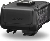 Panasonic Mikrofonadapter DMW-XLR1