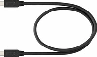 Nikon UC-E 25 USB-Kabel C auf C