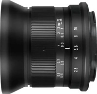 7Artisans 12mm f/2,8 II f&uuml;r Fuji X