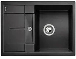 Metra 45 S Compact Puradur Sp&uuml;le In Silgranit, Umkehrbar 68x50cm, Anthrazit - Blanco