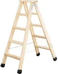 G&uuml;nzburger Steigtechnik - Stufen-stehleiter Beidseitig Begehbar Holz 2 X 5 Stufen -