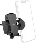 Hama - Move Handy-kfz-halterung L&uuml;ftungsgitter Passend F&uuml;r Breite: 45 - 90 Mm