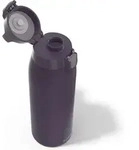 Isolierflasche 'shield Therm One'