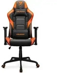 Cougar Armor Elite Gaming-stuhl Orange Komfortabel