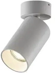Strahler "brinja" Aus Aluminium F&uuml;r Flur & Treppenhaus Von Arcchio