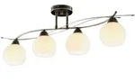 Deckenlampe "leanda" Aus Glas F&uuml;r Wohnzimmer & Esszimmer Von Lindby
