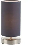 Brilliant Lampe Clarie Tischleuchte Eisen/grau 1x D45, E14, 40w, Geeignet F&uuml;r
