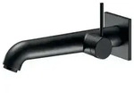 Ixmo Soft Einhebel-waschtischmischer Unterputz, 225mm, - Keuco