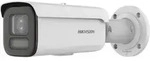 Hikvision Digital Technology Ds-2cd2687g2ht-lizs(2.8-12mm)(ef) &Uuml;berwachungskamera,