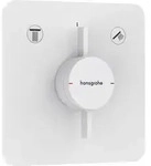 Hansgrohe Duoturn Q - Unterputzarmatur, F&uuml;r 2 Verbraucher, Wei&szlig; Matt 75414700