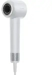 Hair Gleam Haartrockner, Schneller Hochgeschwindigkeitsmotor Mit 110.000 U/m, 65m/s