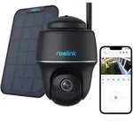 Reolink - 2k 4mp &Uuml;berwachungskamera Mit Schwenk & Neige, 2,4/5ghz Wlan,