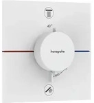 Showerselect Comfort - Unterputz-thermostatarmatur, F&uuml;r 2 Verbraucher, Wei&szlig; Matt