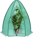Woltu Gew&auml;chshaus Foliengew&auml;chshaus 160x180cm, Pe Halbtransparente