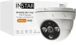 Instar - In-8403 2k+ Poe Ws 14082 Lan Ip &Uuml;berwachungskamera 2560 X 1440 Pixel