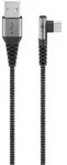 Goobay - Usb-cTM-auf-usb-a-textilkabel Mit Metallsteckern (spacegrau/silber), 90&deg;, 2