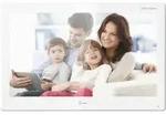 Monitor Supervisore Bianco Wifi Ip Tft Touch 1024x600 10 Pollici Per Videocitofono