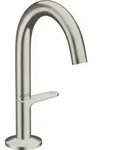 Axor One Waschtischarmatur Select 140 Mit Push-open - Hansgrohe