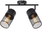 Brilliant - Kamolo Spotrohr 2flg Schwarz Matt, Metall, 2x A60, E27, 40 W