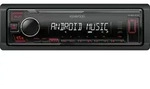 Kenwood Kmm-105ry Auto-multimedia-empf&auml;nger Schwarz 50w