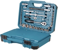 Werkzeug-set 231-tlg. In Box, E-17980 - Makita