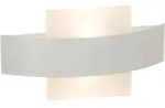 Lampe Solution Led Wandleuchte 26cm Quadratisch Wei&szlig; 2x 3.5w Led Integriert (cob),