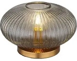 Tischleuchte Normy Aus Rauchglas Rillenglas Messing, H&ouml;he 20cm