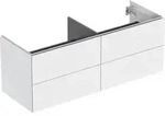 Geberit One Unterschrank F&uuml;r Aufsatzwaschtisch, 4 Schubladen,