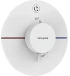 Showerselect Comfort - Unterputz-thermostatarmatur, Wei&szlig; Matt 15553700 - Hansgrohe
