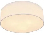 Globo - Deckenleuchte - Ava - Wei&szlig; - Metall - &Oslash; 40cm - E27 -