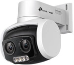 Tp-link Tplink Ip-kamera Ipkamera Vigi C540v (vigi C540v)