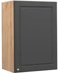H&auml;ngeschrank Fame-line, Anthrazit-gold, 50 Cm Vicco