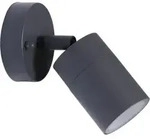 Utomhusv&auml;gglampa "tulimar " Aus Aluminium / Gr&aring; / Zinkmit Usb Anschluss Von Prios