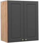 H&auml;ngeschrank Fame-line, Anthrazit-gold, 60 Cm Vicco