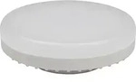 Led-lampe Ls-653, Gx53, Eek: G, 6 W, 580 Lm, 3000 K - Mcshine