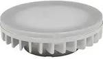 Led-lampe Ls-853, Gx53, Eek: G, 8 W, 800 Lm, 3000 K - Mcshine