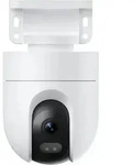Xiaomi - Outdoor Kamera Cw400 - Au&szlig;enkamera Mit 2560p Aufl&ouml;sung, Ip66, Ai