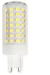 Led Line - G9 Led 2er Pack Leuchtmittel 12w Warmwei&szlig; 1160 Lumen Stiftsockel