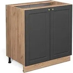 Sp&uuml;lenunterschrank Fame-line, Anthrazit-gold, 80 Cm Mit Regal, Ohne Arbeitsplatte,