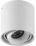 Arcchio - Deckenlampe 'walza' Aus Aluminium F&uuml;r Flur & Treppenhaus Von