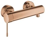 Grohe Einhand-brausebatterie Essence 252521, Wandmontage, Eigensicher, Professional