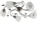 Deckenlampe "yannie" Aus Metall F&uuml;r Wohnzimmer & Esszimmer Von Lindby