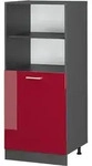 Vicco - Herdumbauschrank R-line, Bordeaux Hochglanz, 60 Cm