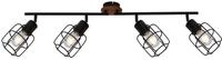 Spotlampe Deckenleuchte Spotleiste Beweglich Gitter Wohnzimmerlampe H 240cm