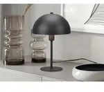 Trio Lighting - Tischleuchte Nola Aus Metall Schwarz, Lampenschirm Innen Gold, H&ouml;he